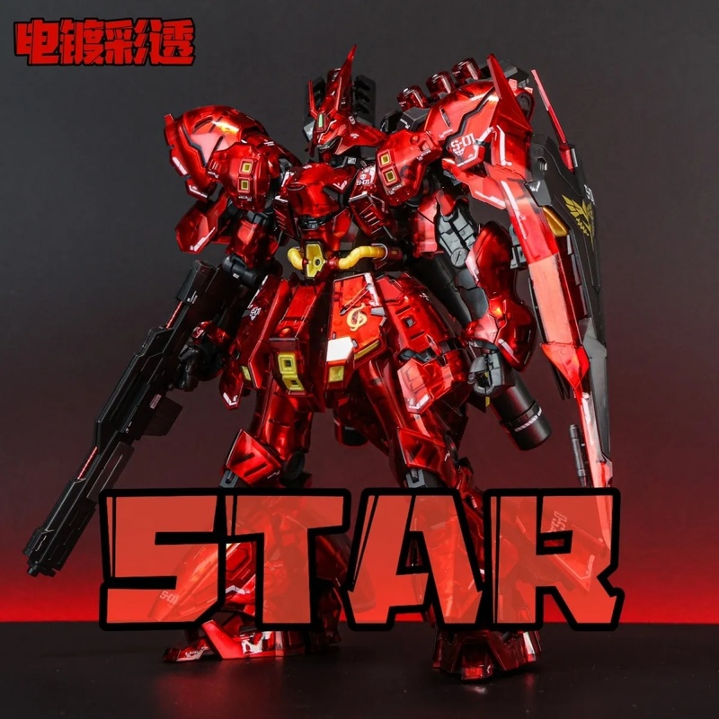 STAR RG 1/144 Sazabi Electropl - Model Kit Fenrir 评论和价格