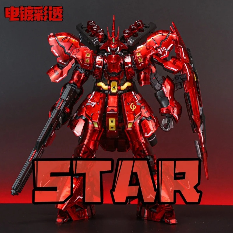 STAR RG 1/144 Sazabi Electropl - Model Kit Fenrir 评论和价格