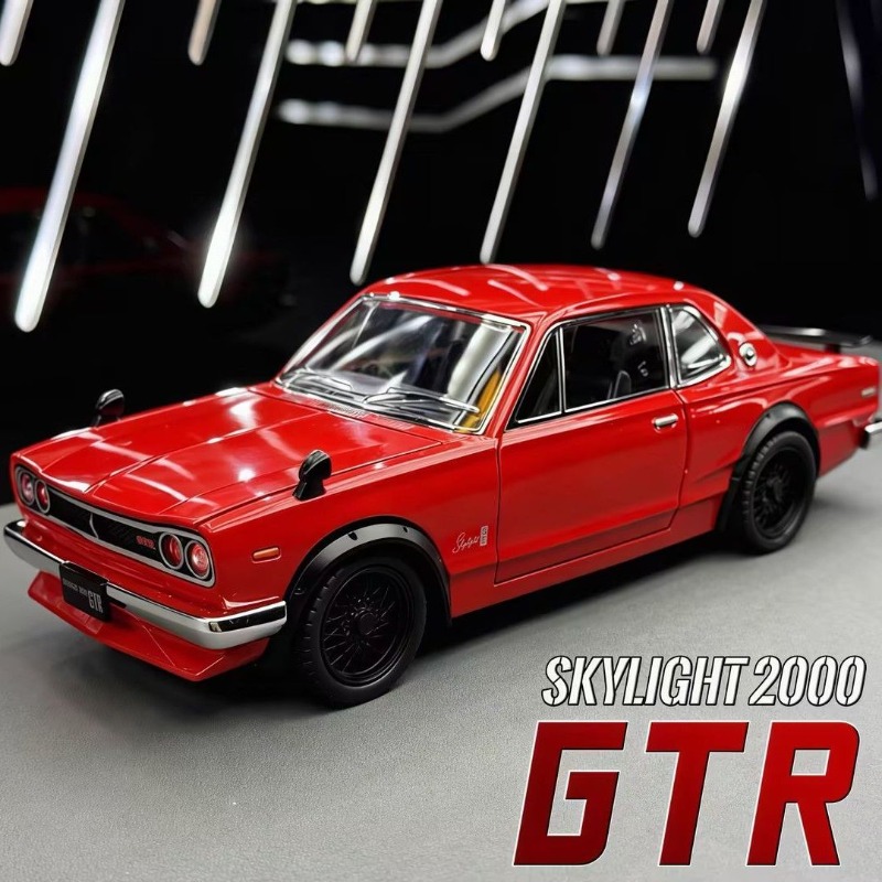 1:22 Nissan Skyline GT-R Hakos - Model Kit Nissan Skyline 评论和价格