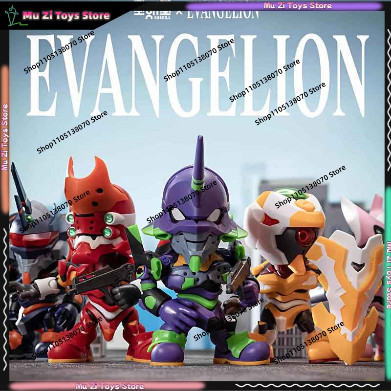 Soskill Evangelion Q Version A - Model Kit Action Figure 评论和价格