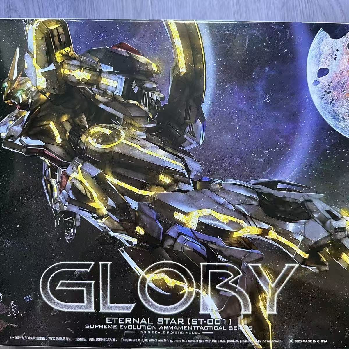 Supreme Evolution MG 1/100 Ass - Model Kit Fenrir 评论和价格