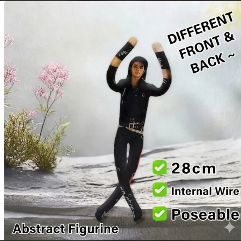 Anime Michael Jackson Cosplay  - Model Kit Joints 评论和价格