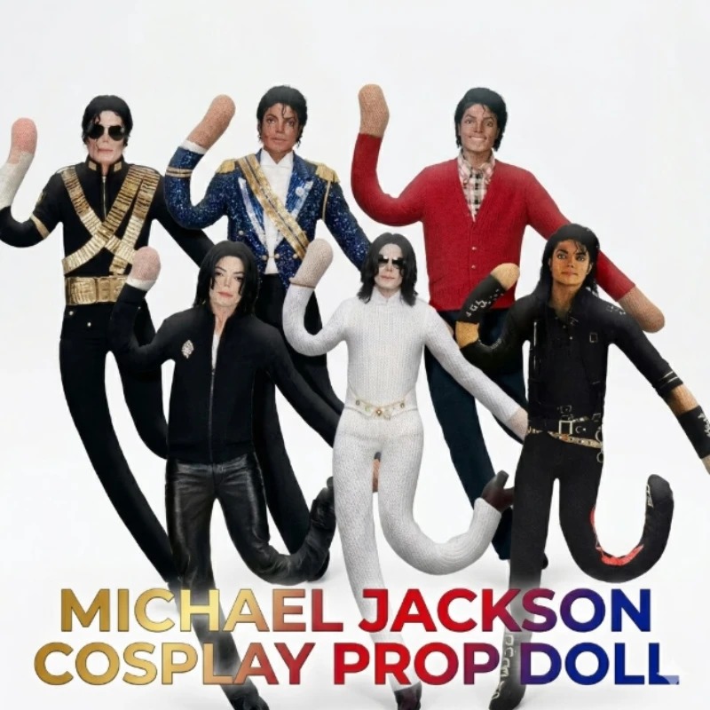 Anime Michael Jackson Cosplay  - Model Kit Joints 评论和价格