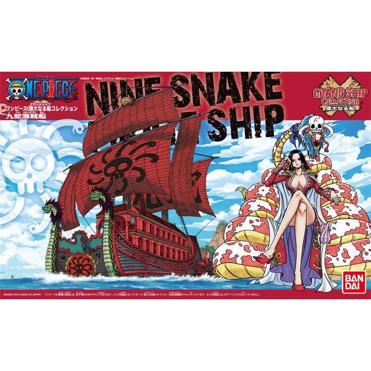 Bandai Boa Hancock Nine Snakes - Model Kit One Piece Ship 评论和价格