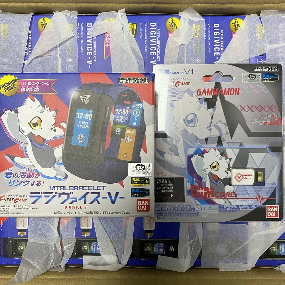 Digimon DIM Kuramon Adventure  - Model Kit Digimon 评论和价格