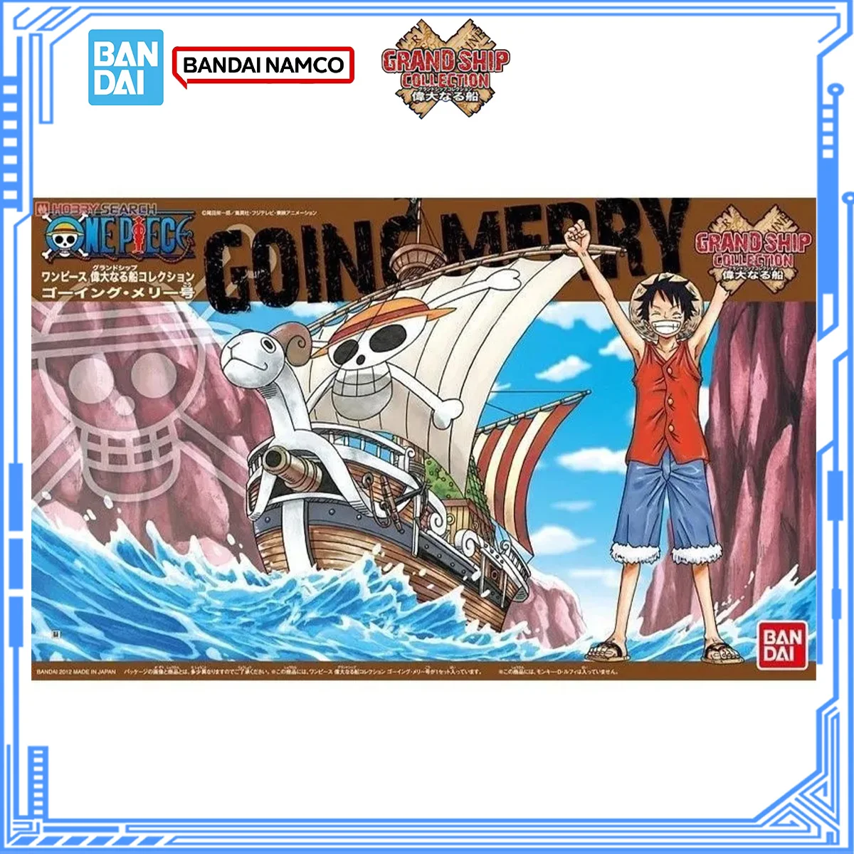 [In Stock] Bandai Genuine One  - Model Kit One Piece Ship 评论和价格
