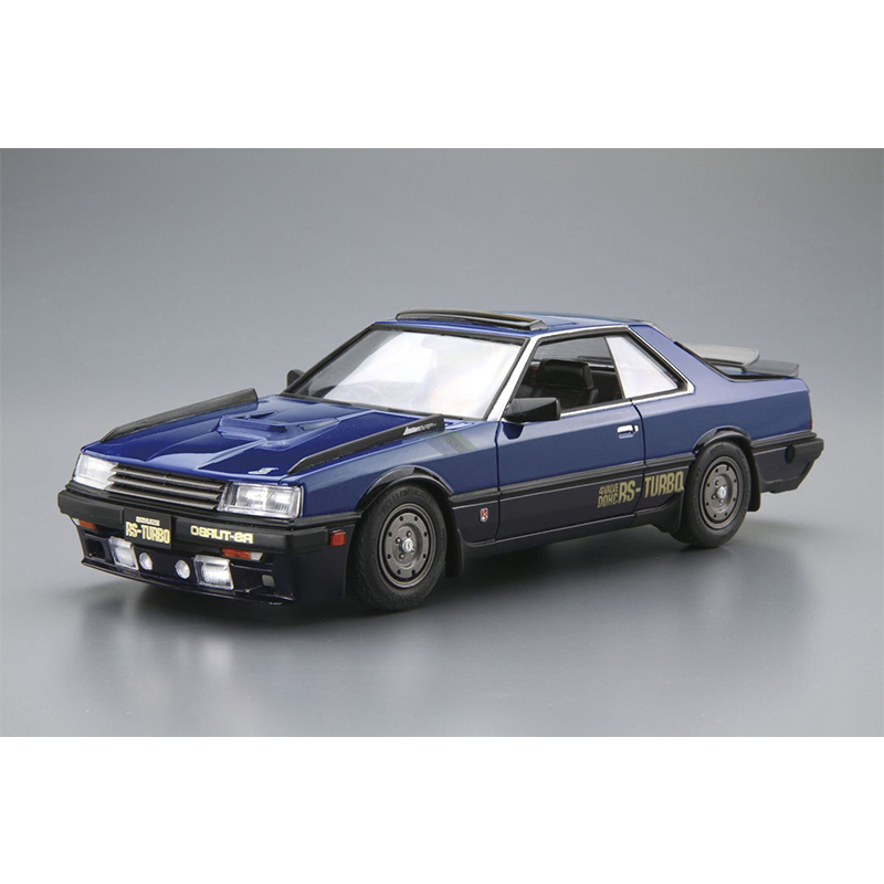 Aoshima 05711 Static Assembled - Model Kit Nissan Skyline 评论和价格