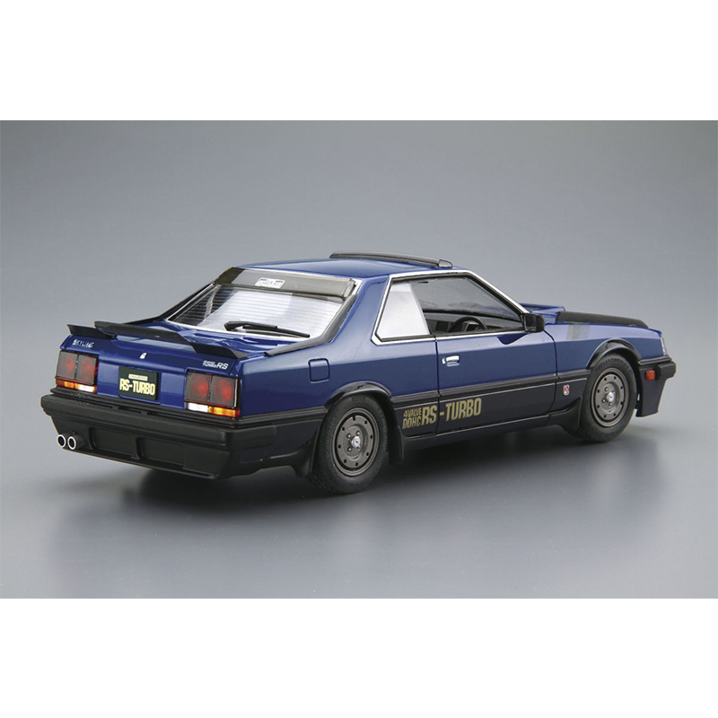 Aoshima 05711 Static Assembled - Model Kit Nissan Skyline 评论和价格